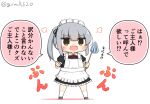  1girl alternate_costume apron bangs black_dress blunt_bangs brown_eyes chibi commentary_request dress duster enmaided full_body goma_(yoku_yatta_hou_jane) grey_hair kantai_collection kasumi_(kancolle) long_hair maid maid_headdress open_mouth side_ponytail simple_background solo standing translation_request twitter_username wavy_mouth white_apron white_background 
