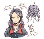  1girl ahoge alternate_costume alternate_hairstyle armor bangs blue_hair braid choker closed_mouth fire_emblem fire_emblem_fates french_braid hair_ornament hotate_rayan japanese_armor japanese_clothes looking_at_viewer nina_(fire_emblem) solo upper_body 