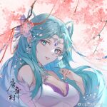  1girl blue_eyes blue_hair braid breasts bug butterfly cherry_blossoms douluo_dalu dress earrings highres jewelry large_breasts long_hair qing_xixixixixizi_w sideways_glance tang_wutong_(douluo_dalu) weibo_id weibo_logo white_dress 