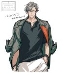  1boy arurandeisu bangs black_shirt closed_mouth cropped_legs eyebrows_behind_hair glasses green_eyes green_jacket grey_hair hand_in_pocket highres holostars hotate_rayan jacket jacket_on_shoulders looking_at_viewer pants pixiv_username reddit_username semi-rimless_eyewear shirt short_sleeves simple_background solo twitter_username virtual_youtuber white_background white_pants wristband 