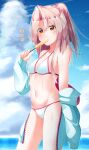  1girl ^^^ absurdres bikini blue_sky breasts clouds commentary_request cowboy_shot food grey_hair high_ponytail highres jacket kantai_collection long_hair pia_(botamochinjufu) popsicle sky small_breasts solo standing swimsuit white_bikini white_jacket zuihou_(kancolle) 