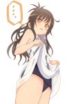  ... 1girl absurdres bangs bare_arms bare_shoulders black_swimsuit blush brown_hair clothes_lift commentary_request dress dress_lift eyebrows_visible_through_hair highres lifted_by_self long_hair looking_at_viewer luke_(dydansgur) old_school_swimsuit one-piece_swimsuit orange_eyes parted_lips school_swimsuit see-through simple_background sleeveless sleeveless_dress solo spoken_ellipsis sweat swimsuit swimsuit_under_clothes to_love-ru v-shaped_eyebrows very_long_hair wet wet_clothes wet_dress white_background white_dress yuuki_mikan 
