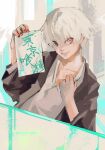  1boy alternate_costume bangs black_eyes brown_jacket collarbone grey_hair grey_kimono heterochromia highres jacket japanese_clothes kaneki_ken kimono kyuuba_melo looking_at_viewer male_focus red_eyes short_hair smile solo tokyo_ghoul translation_request upper_body white_hair 