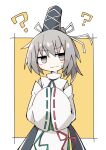  1girl ? asameshi bangs black_headwear black_skirt blush_stickers bodysuit grey_eyes grey_hair hands_in_opposite_sleeves hat japanese_clothes jitome kariginu long_hair long_sleeves mononobe_no_futo ponytail skirt solo sweatdrop tate_eboshi touhou upper_body wide_sleeves yellow_bodysuit 