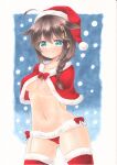  1girl absurdres ahoge bikini blue_eyes braid breasts brown_hair capelet christmas commentary_request fur-trimmed_bikini fur-trimmed_capelet fur-trimmed_headwear fur-trimmed_legwear fur_capelet fur_trim hair_flaps hair_ornament hair_over_shoulder hat highres kantai_collection looking_at_viewer marker_(medium) midriff navel panties red_bikini red_capelet red_headwear red_legwear remodel_(kantai_collection) santa_bikini santa_costume santa_hat shigure_(kancolle) smile solo stomach swimsuit thigh-highs traditional_media under_boob underwear yuuki_chima 