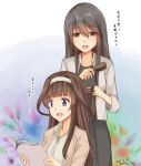  2girls alternate_costume anatamo black_shirt book brown_eyes brown_hair casual dated eyebrows_visible_through_hair grey_skirt hair_between_eyes hair_brush hairband haruna_(kancolle) holding holding_book holding_hair_brush jacket kantai_collection kongou_(kancolle) long_hair long_skirt looking_at_viewer multiple_girls official_alternate_costume pink_jacket reading shirt skirt translation_request twitter_username violet_eyes white_hairband white_jacket white_shirt 