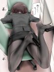  1girl ass black_legwear black_skirt brown_hair chair collared_shirt feet feet_up fine_fabric_emphasis grey_jacket highres jacket legs long_hair long_sleeves lying no_shoes office_chair office_lady ol-chan_(oouso) on_stomach oouso original pantyhose pencil_skirt shirt skirt soles solo the_pose thighs toes translated white_shirt 