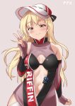  1girl bangs bare_shoulders blonde_hair blush breasts ears elbow_gloves eyebrows_visible_through_hair fingerless_gloves girls_frontline gloves highres ki-51_(ampullaria) light_brown_eyes long_hair looking_at_viewer medium_breasts navel official_alternate_costume ppk_(girls&#039;_frontline) racequeen smile solo thigh-highs v very_long_hair visor_cap 