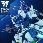  3d album_cover clenched_hand copyright_name cover fubuki_(muvluv) gun holding holding_gun holding_weapon logo mecha muvluv muvluv_alternative muvluv_alternative_(anime) no_humans official_art science_fiction solo sword tactical_surface_fighter thrusters weapon weapon_on_back 