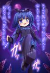  1girl bad_end_beauty bad_end_precure blue_eyes blue_hair blush bodysuit boots crystal dark_persona evil_smile eyebrows_visible_through_hair frills gem gloves japanese_text moon precure purple_background skirt smile_precure! solo translation_request 