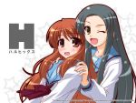  blush brown_hair fang long_hair musashiya_chougenbou school_uniform stars suzumiya_haruhi_no_yuuutsu tsuruya very_long_hair 