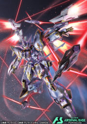  bit_(gundam) cal-re.a commentary_request copyright_logo copyright_name copyright_notice funnels_(gundam) glowing glowing_eyes glowing_wings gold_trim gundam gundam_arsenal_base gundam_seed gundam_seed_freedom hukutuuprunes logo mecha mecha_focus mechanical_wings mobile_suit no_humans official_art one-eyed red_eyes robot science_fiction solo space v-fin wings 