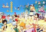  aki_minoriko aki_shizuha alice_margatroid animal_ears anklet annotated barefoot beach bikini bucket chen cirno clothes_writing contemporary crab crease crustacean daiyousei everyone fishing fixme flandre_scarlet flying front-tie_top fujiwara_no_mokou hairband hakurei_reimu hat highres hinanawi_tenshi hong_meiling horn hoshiguma_yuugi hourai_doll houraisan_kaguya ibuki_suika inaba_tewi innertube inubashiri_momiji izayoi_sakuya jewelry kaenbyou_rin kagiyama_hina kamishirasawa_keine katou_haruaki kawashiro_nitori kazami_yuuka kirisame_marisa kisume kochiya_sanae komeiji_koishi komeiji_satori konpaku_youmu konpaku_youmu_(ghost) kurodani_yamame letty_whiterock lily_white lunasa_prismriver lying lyrica_prismriver merlin_prismriver mizuhashi_parsee morichika_rinnosuke moriya_suwako multiple_girls mystia_lorelei nagae_iku name_tag not_present on_back on_side one-piece_swimsuit onozuka_komachi parasol patchouli_knowledge plaid_bikini reisen_udongein_inaba reiuji_utsuho remilia_scarlet ribbon rumia saigyouji_yuyuko sand_castle school_swimsuit shameimaru_aya shikieiki_yamaxanadu side-tie_bikini sky summer sunbeam sunlight swimsuit swimsuit sword touhou towel translated umbrella volleyball wallpaper water weapon wriggle_nightbug yagokoro_eirin yakumo_ran yakumo_yukari yasaka_kanako 