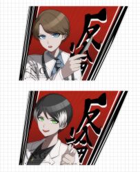  2boys absurdres animification black_hair blue_eyes brown_hair collared_shirt commentary_request diagonal-striped_clothes diagonal-striped_necktie dog_tags green_eyes grid_background hanaya_taiga hand_up highres holding holding_knife hoshi_no_shizuku kagami_hiiro kamen_rider kamen_rider_ex-aid_(series) knife lapels long_sleeves looking_at_viewer male_focus multicolored_hair multiple_boys necktie notched_lapels open_mouth parody partial_commentary shirt short_hair striped_clothes style_parody teeth twitter_username two-tone_hair upper_body upper_teeth_only v-neck watermark white_hair 