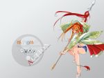  ikkitousen sonsaku_hakufu tagme wallpaper 