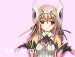  ar_tonelico ar_tonelico_i aurica_nestmile blush brown_hair green_eyes gust pikachi solo wallpaper 