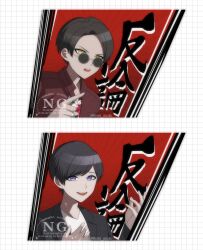  2boys absurdres commentary_request dan_kuroto grid_background hand_up hands_up highres hoshi_no_shizuku index_finger_raised kamen_rider kamen_rider_ex-aid_(series) kuujou_kiriya lapels looking_at_viewer male_focus multiple_boys notched_lapels open_mouth parody partial_commentary round_eyewear short_hair style_parody sunglasses teeth twitter_username upper_body upper_teeth_only v-neck violet_eyes watermark yellow_eyes 