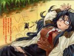  read_or_die tagme yomiko_readman 