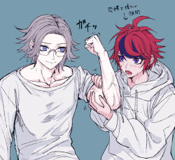  2boys ahoge aotsuki_eito black_streaks blue_background blue_eyes blush collarbone commentary flexing glasses grey_hair hands_on_another's_arm hood hoodie looking_at_another male_focus multicolored_hair multiple_boys no_jacket open_mouth red_hair seiran_yoroz shirt short_hair simple_background streaked_hair sumino_takumi sweat the_hundred_line_-last_defense_academy- translation_request violet_eyes white_hoodie white_shirt 