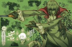  2boys abaddon_(castlevania) amulet arthropod_boy ascot black_eyes buttons castlevania:_dawn_of_sorrow castlevania_(series) chibi claws colored_skin commentary_request conductor conductor_baton crying evil_smile extra_arms fire formal_clothes green_background green_hair green_skin highres jacket locust looking_at_viewer monster_boy multiple_boys scorpion_tail short_hair smile soma_cruz surprised tail translated user_pjdc3332 vest white_hair 