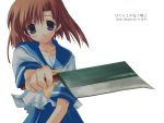  higurashi_no_naku_koro_ni ikegami_akane ryuuguu_rena tagme 