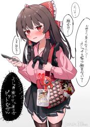  1girl absurdres badge bag black_bow black_bowtie black_skirt blush bow bowtie brown_hair brown_thighhighs button_badge cellphone collarbone commentary_request frilled_bow frilled_hair_tubes frills hair_bow hair_tubes hakurei_reimu highres holding holding_phone itabag long_hair long_sleeves looking_at_viewer merchandise ninzin_88hon open_mouth original oshi-katsu phone pink_shirt red_bow red_eyes shirt shoulder_bag skirt smartphone solo speech_bubble sweatdrop thigh-highs thought_bubble touhou translation_request twitter_username yukkuri_shiteitte_ne zun 