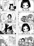  b3 bundou_seika comic fukabori_sumiyo fukuji_mihoko gaijin_4koma ikeda_kana monochrome saki translation_request yoshitome_miharu 