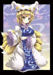  fox_tail hat multiple_tails short_hair solo tail touhou yakumo_ran yellow_eyes 