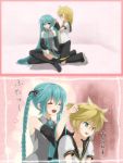  aqua_hair blonde_hair blue_eyes braid hatsune_miku highres kagamine_len oumi_sanaka vocaloid 