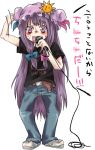  belt casual chiini_(yukako) clenched_hand clothes_writing contemporary hat jeans microphone patchouli_knowledge purple_eyes purple_hair shoes singing sun sweat t-shirt touhou translated 