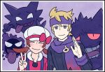  1boy 1girl bangs blonde_hair blush bow brown_hair brown_sweater cabbie_hat closed_eyes closed_mouth commentary_request eyelashes gastly gengar hand_up hat hat_bow haunter jaho long_hair long_sleeves lyra_(pokemon) medium_hair morty_(pokemon) pokemon pokemon_(creature) pokemon_(game) pokemon_hgss purple_headband purple_scarf red_bow red_shirt ribbed_sweater scarf shirt smile sweater twintails v violet_eyes white_headwear 