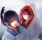  birushana_senki duo fanart female male shanaou shungen tekodeteko 