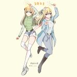  2021 2girls artist_name bangs belt blonde_hair blue_eyes blue_jacket blue_pants blue_shorts boots breasts brown_footwear casual closed_mouth dated double_bun eyebrows_visible_through_hair full_body girls_frontline green_eyes green_vest hair_ribbon hairband hand_up highres holding jacket long_hair long_sleeves looking_at_viewer multiple_girls open_clothes open_jacket over-kneehighs pants rfb_(girls&#039;_frontline) ribbon sakatakin shirt shoes shorts side_ponytail sneakers standing standing_on_one_leg suomi_(girls&#039;_frontline) thigh-highs vest white_footwear white_legwear white_shirt yellow_background 
