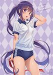  1girl artist_logo blue_buruma bra_visible_through_clothes bralines buruma checkered_background commentary_request contrapposto gochuumon_wa_usagi_desu_ka? gym_shirt gym_uniform highres holding looking_at_viewer pairan purple_background purple_hair red_ribbon ribbon shirt solo standing t-shirt tedeza_rize violet_eyes wet wet_clothes wet_shirt white_shirt 