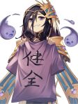  1girl black_hair fingernails ghost granblue_fantasy grin hair_between_eyes highres holding holding_clothes holding_shirt jewelry lich_(granblue_fantasy) long_hair looking_at_viewer purple_nails sharp_fingernails shirt simple_background smile teeth translation_request umiboozu_(uminoyoukai) violet_eyes white_background 