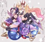  2girls black_gloves black_legwear blonde_hair breasts detached_sleeves elbow_gloves facial_mark fate/grand_order fate_(series) gloves horns ibaraki_douji_(fate) ibaraki_douji_(swimsuit_lancer)_(fate) kangetsu_(fhalei) long_hair multicolored_hair multiple_girls oni_horns open_mouth pink_hair purple_hair short_hair shuten_douji_(fate) shuten_douji_(halloween_caster)_(fate) sidelocks sitting small_breasts star_(symbol) tattoo thigh-highs toeless_legwear toes twintails very_long_hair violet_eyes yellow_eyes 