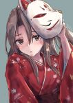 1girl alternate_costume aruka brown_eyes brown_hair fox_mask grey_background high_ponytail highres japanese_clothes kantai_collection kimono long_hair looking_at_viewer mask one-hour_drawing_challenge red_kimono simple_background solo upper_body zuihou_(kancolle) 