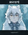 1girl absurdres animal_ears arctic_fox_(kemono_friends) blue_bow blue_bowtie bow bowtie coat extra_ears eyebrows_visible_through_hair fox_ears fox_girl glowing glowing_eyes hair_between_eyes headshot highres kemono_friends kemono_friends_3 long_hair looking_at_viewer solo toriny translation_request white_coat white_hair yellow_eyes 