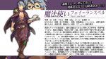  1boy 8_(yamalu) abs belt book boots brown_belt brown_footwear character_sheet cloak closed_mouth glasses green_eyes grey_hair highres looking_at_viewer male_focus original pectoral_cleavage pectorals smile solo 