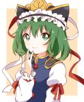  1girl bangs black_headwear blouse blue_vest blush bow buttons closed_mouth cowboy_shot epaulettes frilled_hat frills green_eyes green_hair hand_on_own_face hat looking_at_viewer puffy_sleeves red_bow ribbon-trimmed_shirt ribbon_trim sasaki_sakiko shiki_eiki short_hair simple_background sleeve_bow smile solo touhou upper_body vest white_blouse yellow_background 