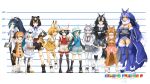  &gt;:) 6+girls :d alternate_costume animal_ears apron arms_at_sides backpack bag bangs bear_ears bird_tail black_hair blonde_hair blue_eyes blue_hair book bow bowtie brown_bear_(kemono_friends) brown_coat brown_eyes brown_hair cape chart closed_mouth coat crossed_arms dire_wolf_(kemono_friends) dog_(mixed_breed)_(kemono_friends) dog_ears dog_girl dog_tail empty_eyes eurasian_eagle_owl_(kemono_friends) extra_ears eyebrows_visible_through_hair facial_mark flying_sweatdrops full_body fur_collar gloves green_eyes green_hair grey_coat grey_hair grey_wolf_(kemono_friends) hair_between_eyes hair_ornament hands_on_hips hands_up harness hat_feather height_chart height_difference helmet heterochromia high-waist_skirt high_ponytail highres japanese_wolf_(kemono_friends) kaban_(kemono_friends) kako_(kemono_friends) kemono_friends labcoat layered_sleeves leotard lineup long_hair long_sleeves looking_at_another looking_at_viewer medium_hair miniskirt mugshot multicolored_hair multiple_girls naka_(nicovideo14185763) necktie northern_white-faced_owl_(kemono_friends) open_mouth orange_hair owl_ears pants pantyhose paw_pose pith_helmet plaid plaid_necktie pleated_skirt print_bow print_bowtie print_gloves print_skirt red_shirt redhead serval_(kemono_friends) serval_print shirt shoes short_over_long_sleeves short_sleeves shorts shoulder_bag skirt smile socks standing strapless strapless_leotard t-shirt tail thigh-highs tomoe_(kemono_friends)_(niconico88059799) torn_clothes two-tone_hair v-shaped_eyebrows very_long_hair vest waist_apron white_hair wolf_ears wolf_girl wolf_tail yellow_eyes zettai_ryouiki 