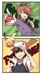  2boys :d bangs baseball_cap blue_oak border brown_eyes brown_hair commentary_request hand_on_headwear hat holding holding_poke_ball huan_li jacket jewelry long_sleeves male_focus multiple_boys necklace open_clothes open_jacket open_mouth pikachu poke_ball poke_ball_(basic) pokemon pokemon_(creature) pokemon_(game) pokemon_rgby purple_shirt red_(pokemon) red_headwear shirt short_hair short_sleeves smile spiky_hair tongue white_border 