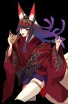  1girl absurdres animal_ear_fluff animal_ears black_background black_hair blue_hair facial_mark flame_print fox_ears fox_girl fox_shadow_puppet fox_tail highres holding holding_mask japanese_clothes kimono kitsune laurel_crown long_hair long_sleeves looking_at_viewer mask mask_removed multicolored_hair open_mouth purple_hair red_kimono shadowverse simple_background sketch smile solo tail takaha4_mei teeth thigh-highs tongue two-tone_hair violet_eyes whisker_markings white_thighhighs wide_sleeves 