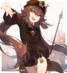  1girl bangs black_shorts brown_hair eyebrows_visible_through_hair flower flower-shaped_pupils genshin_impact hair_between_eyes hat hat_flower holding holding_weapon hu_tao_(genshin_impact) long_hair long_sleeves open_mouth plum_blossoms polearm red_eyes red_flower shorts sidelocks signature solo spear symbol-only_commentary symbol-shaped_pupils tassel twintails very_long_hair weapon yuelight 