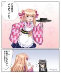  2girls apron bashamichi breasts brown_eyes commentary_request frilled_apron frills hakama i-47_(kancolle) japanese_clothes johnston_(kancolle) kantai_collection kimono light_brown_hair long_hair masara_(chuujou) medium_breasts meiji_schoolgirl_uniform multiple_girls multiple_views one-hour_drawing_challenge print_kimono purple_hakama solo_focus translation_request two_side_up waitress white_apron wide_sleeves yagasuri 