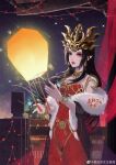  1girl absurdres black_hair cai_lin_(doupo_cangqiong) china_dress chinese_clothes doupo_cangqiong dress fur_trim hair_ornament highres lantern long_hair mei_du_sha_nuwang_zhuye pointy_ears red_dress royal weibo_id weibo_logo 