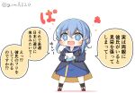  1girl black_neckerchief black_neckwear blue_eyes blue_hair blue_sailor_collar blue_skirt chibi commentary_request envelope full_body gloves goma_(yoku_yatta_hou_jane) gotland_(kancolle) kantai_collection long_hair military military_uniform mole mole_under_eye neckerchief open_mouth sailor_collar simple_background skirt solo standing translation_request twitter_username uniform wavy_mouth white_background white_gloves 