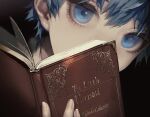  1boy bangs blue_eyes blue_hair book covered_mouth eyelashes fate/grand_order fate_(series) fingernails hair_between_eyes hans_christian_andersen_(fate) holding holding_book koshika_rina looking_at_viewer male_focus open_book short_hair solo 