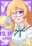  1girl absurdres bangs birthday breasts bunji commentary dated eyebrows_visible_through_hair glasses hair_ornament highres jacket konoe_kanata large_breasts long_hair looking_at_viewer love_live! love_live!_nijigasaki_high_school_idol_club nijigasaki_academy_uniform one_eye_closed purple-framed_eyewear semi-rimless_eyewear shiny shiny_hair signature solo teeth under-rim_eyewear upper_body 