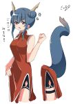  1girl absurdres anger_vein arknights bangs bare_shoulders blue_hair blush chestnut_mouth china_dress chinese_clothes double_bun dragon_girl dragon_horns dragon_tail dress eyebrows_visible_through_hair highres horns motsupu red_eyes shorts solo tail white_background 